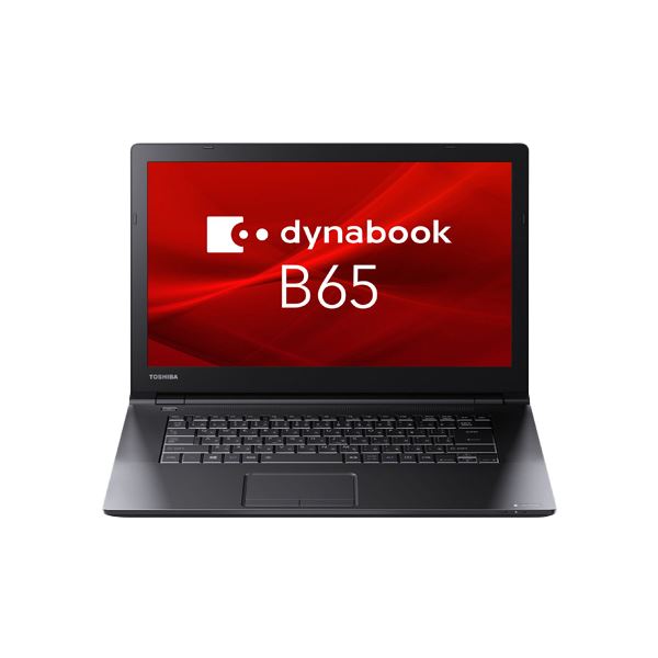 東芝 PB65MTB44R7AD21 dynabook B65/ M：Core i5-8250U、8GB、256GB SSD、15.6型HD、SMulti、WLAN＋BT、テンキーあり、Win10 Pro 64 bit、Office無 | 家電 PC パソコン ノートパソコン