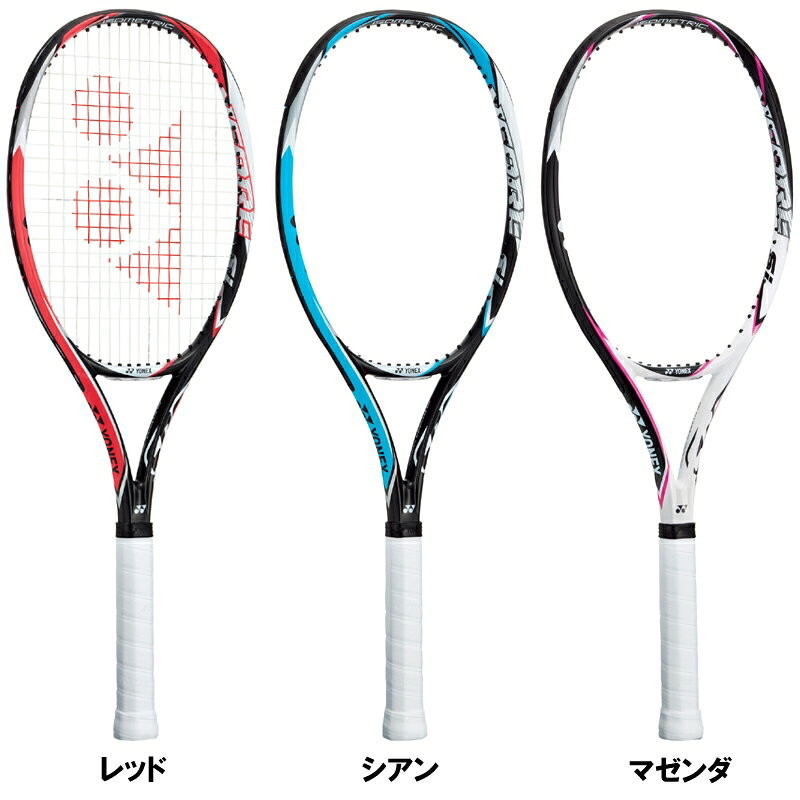 楽天市場】ヨネックス テニスラケット 硬式用 Vコア エスアイ98 カラー