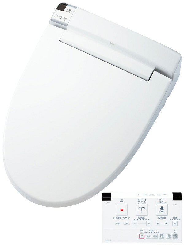 LIXIL リクシル INAX シャワートイレ KAシリーズ ピュアホワイト CW-KA22QC/BW1
