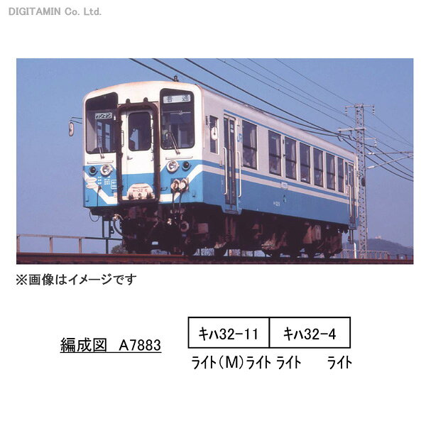 楽天市場】マイクロエース マイクロエース N A7885 キハ32 JR四国色 丸