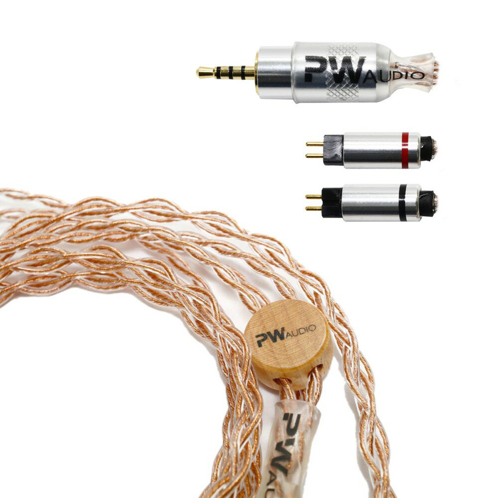 PW Audio 2ピン イヤホンケーブル 楽天市場】オリオラスジャパン(同) PW AUDIO Copper 28 v2 JP ver