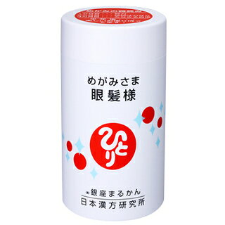 8fa9087efda7156d1c46f718f37aa8