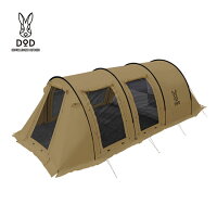 楽天市場】ビーズ テント DOD カマボコテント2 T5-489-TN | 価格比較