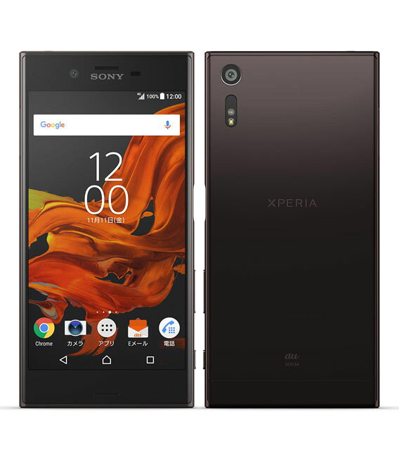 楽天市場】KDDI SONY Xperia XZs SOV35 ブラック | 価格比較 - 商品