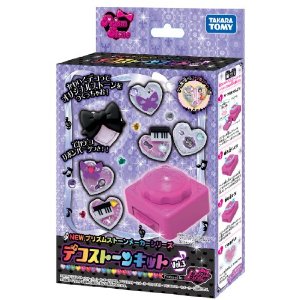 楽天市場】タカラトミー プリティーリズム NEWプリズムストーン