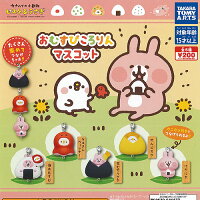 楽天市場】リーメント カナヘイの小動物 ピスケとうさぎの甘味処