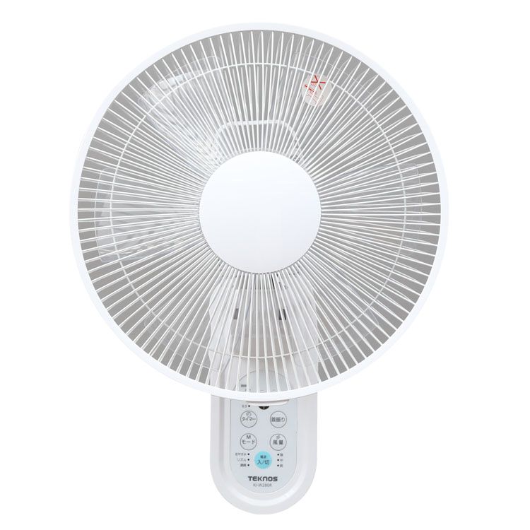 楽天市場】山善 YAMAZEN 壁掛け式扇風機 YWX-K306(W) | 価格比較