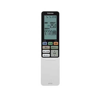 楽天市場】ホームテック 東芝 エアコン リモコン WH-G1J 43469040
