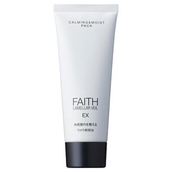楽天市場】フェース faith フェース ラメラベールex モイストキープ