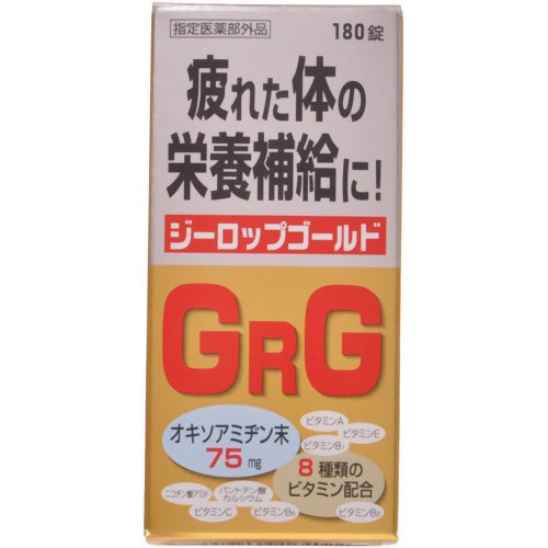 楽天市場】ゼリア新薬工業 日水製薬 シーアルパ100 180錠 DHA・EPA