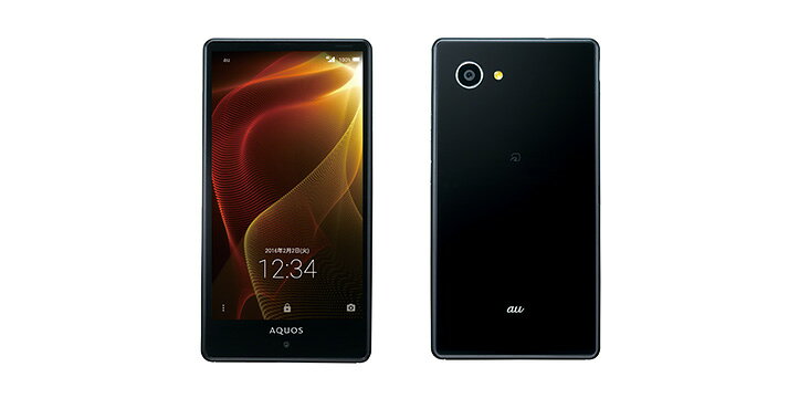 【ご依頼用2.3.4まとめ】KYV44 au Quaphone QZ　インディゴ 楽天市場】KDDI KYOCERA Qua phone QZ KYV44 インディゴ | 価格比較