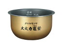 ホームテック Panasonic 炊飯器 内釜 ARE50-H25