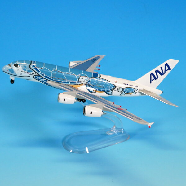 楽天市場】丸彰 リアルサウンドジェットANA 飛行機模型 | 価格比較