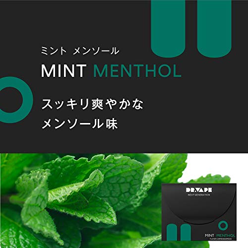 楽天市場】ロックビル DR.VAPE ドクターベイプ ミントメンソール for