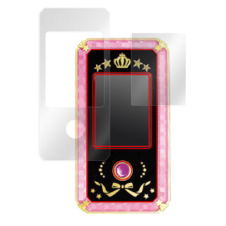 楽天市場】バンダイ アイカツ！モバイル | 価格比較 - 商品価格ナビ