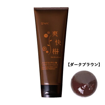 楽天市場】マックス・グロー Aveil アヴェール ピュアリッチ