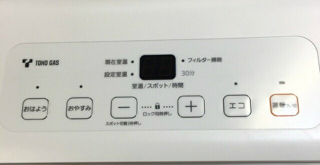 c59150ddcdc74d4077b5ccc5bad2bf