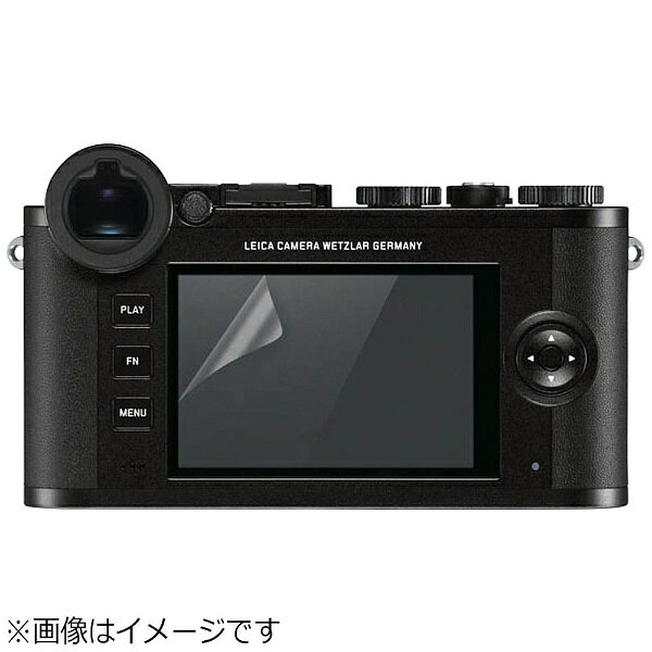 楽天市場】ライカカメラジャパン ライカ CL用 サムレスト ブラック