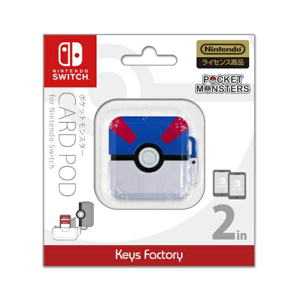 Switchソフト5本セット＋ケース＋モンスターボール捕獲機　【大幅値下げ】 楽天市場】キーズファクトリー ポケットモンスター きせかえセット