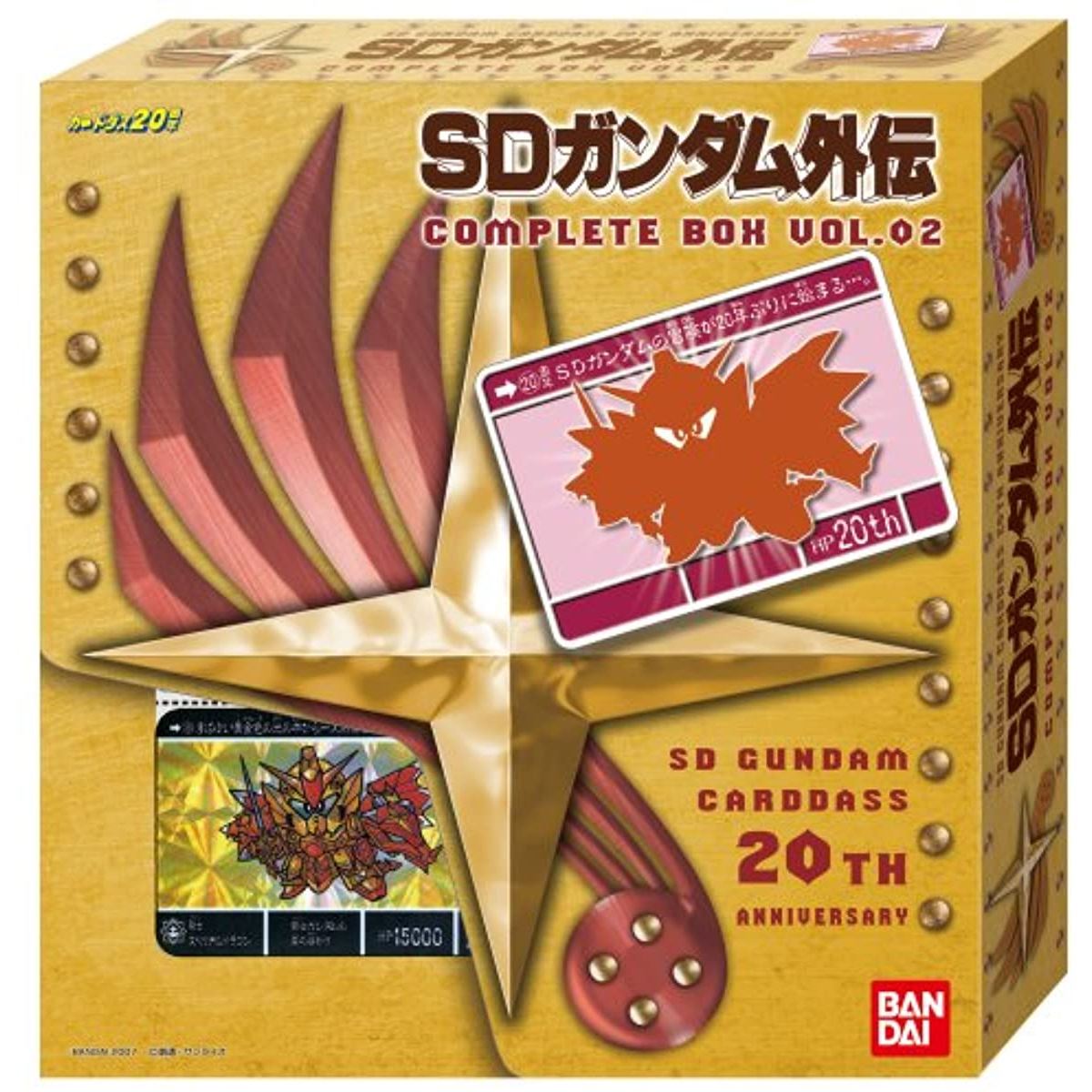 楽天市場】バンダイ 新SDガンダム外伝 プレミアムコンプリートボックス