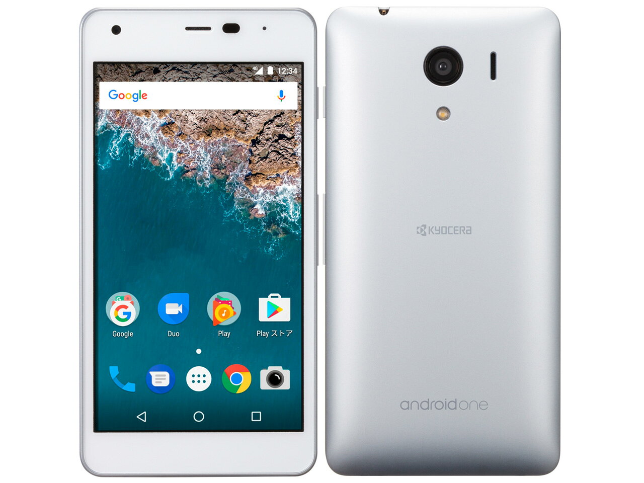 楽天市場】ソフトバンク Android One S1 ホワイト | 価格比較 - 商品