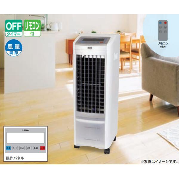楽天市場】エスケイジャパンセールス エスケイジャパン 液晶マイコン式