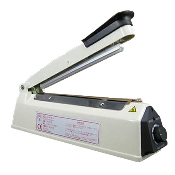 楽天市場】SIS 卓上シーラー 幅200mm対応 FR-200A(1コ入) | 価格比較