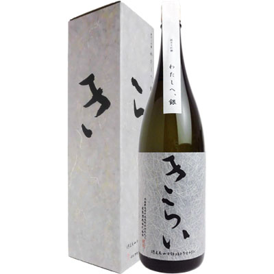 Tsukasagiku 画像 5