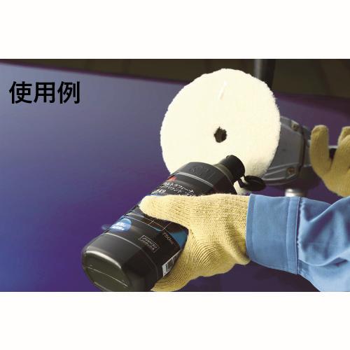 スリーエム 3M ウルトラフィーナ コンパウンド HGN 5969R 仕上げ用 液状 750 5969R