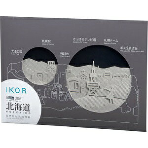 ikor la ville 006 hokkaido イコー ラ ヴィル 006 北海道 交換用フィルター /入り