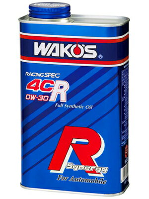 楽天市場】和光ケミカル WAKOS ワコーズ HG250R-ハイパーギヤーR 80W