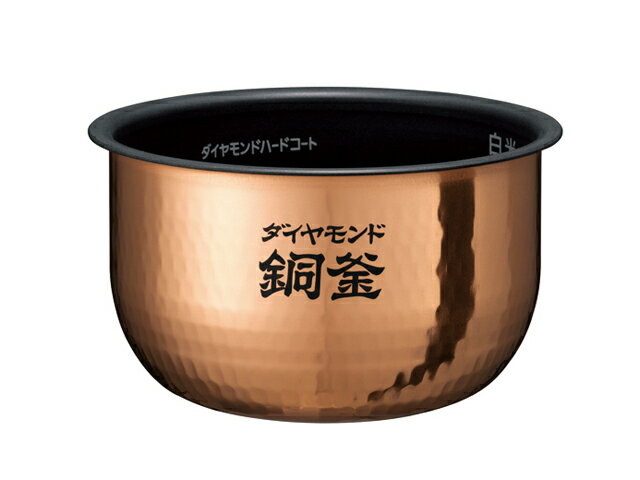 ホームテック Panasonic 炊飯器 内釜 ARE50-F59