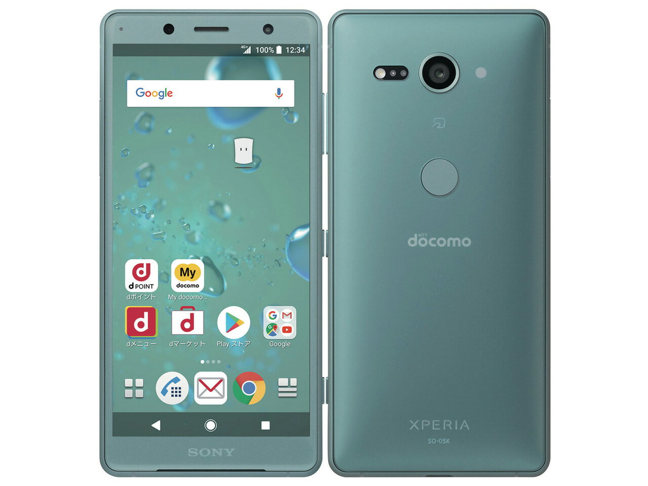 楽天市場】NTTドコモ SONY Xperia Ace SO-02L White | 価格比較 - 商品