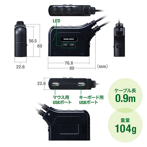 サンワサプライ KVMスイッチ 400-SW032