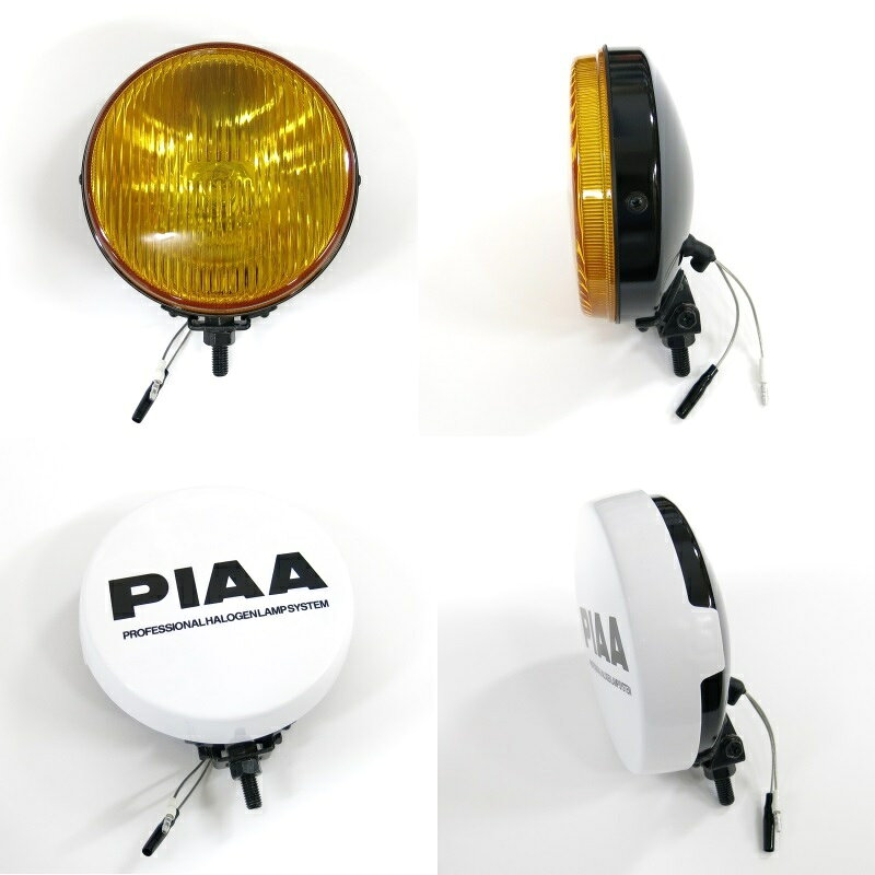 楽天市場】PIAA PIAA X0277A 角型イエローフォグランプ24V55Wハロゲン