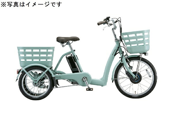 楽天市場】カイホウジャパン ミムゴ e-parton イーパートン 電動