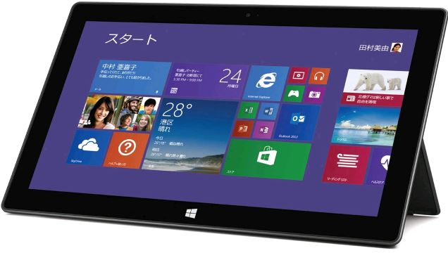 楽天市場】日本マイクロソフト Microsoft Surface Pro 3 サーフェス