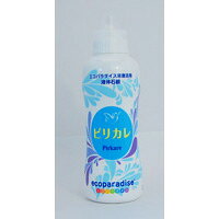 楽天市場】エコパラダイス エコパラダイス 粉石けん・洗剤 ピリカレ
