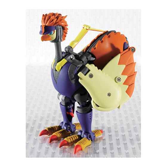 楽天市場】バンダイ デジモンセイバーズ「デジモンフィギュアキューブ