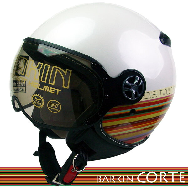 楽天市場】Silex シレックス NEW BARKIN ジェットヘルメット
