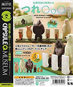 楽天市場】海洋堂 (コンプリート)カプセルQミュージアム マグネット