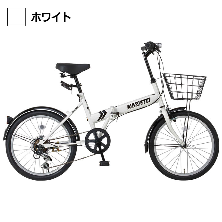 楽天市場】オオトモ KAZATO（カザト）折りたたみ自転車 20インチ(カゴ