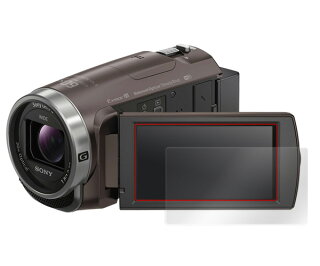 楽天市場】ソニーグループ SONY 8ミリビデオカメラ CCD-TR280PK | 価格