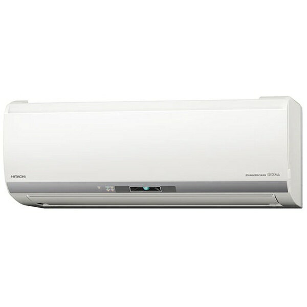 楽天市場】日立グローバルライフソリューションズ 日立 HITACHI RAS