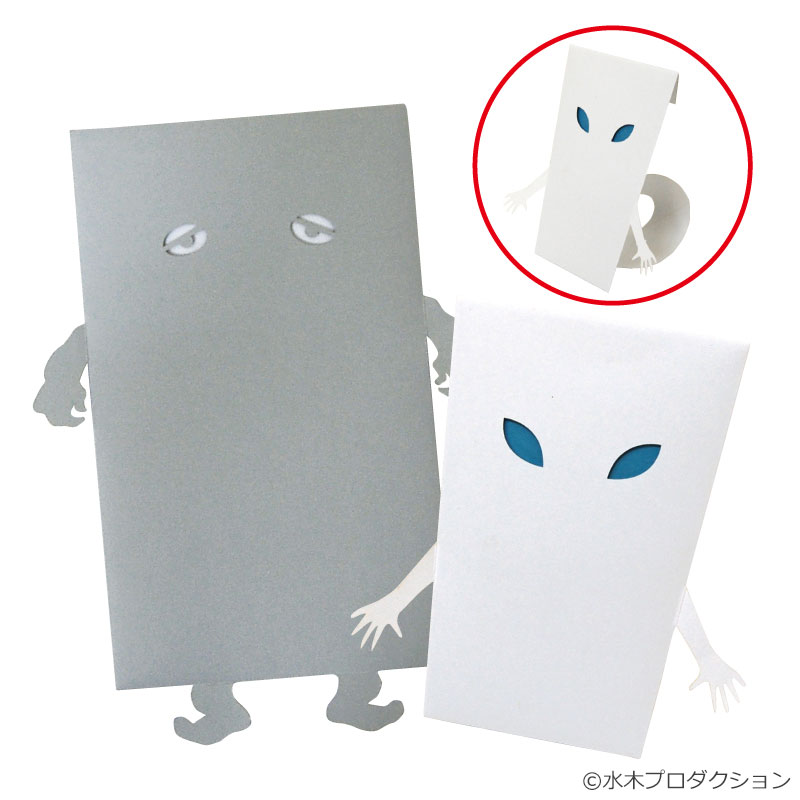 楽天市場】きさらぎ アニメ オフィシャルグッズ ゲゲゲの鬼太郎 ポチ袋