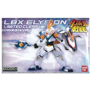 楽天市場】バンダイ ダンボール戦機 046 LBX グルゼオン | 価格