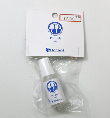 DECANT デカント "Permek" パーメリック 硬化剤