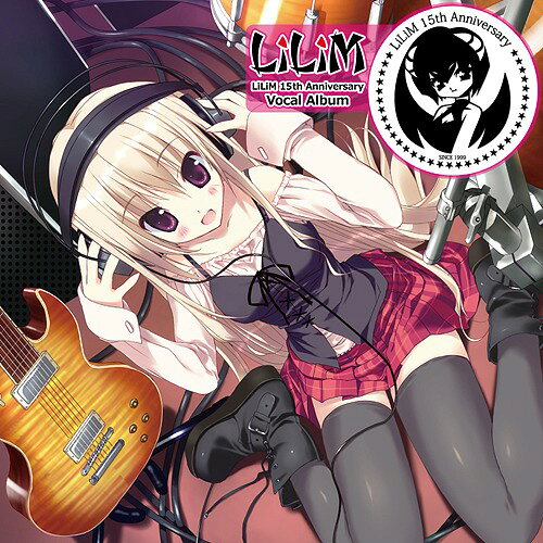 アニメ fortissimo complete best album La'cryma 楽天市場】エスプリズム fortissimo complete best album－La'cryma