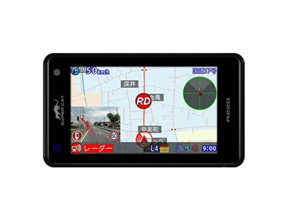 楽天市場】ユピテル YUPITERU A220 | 価格比較 - 商品価格ナビ