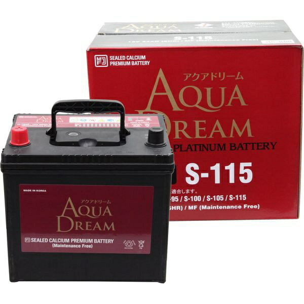 楽天市場】関西バッテリー AQUA DREAM｜アクアドリーム AQS-1